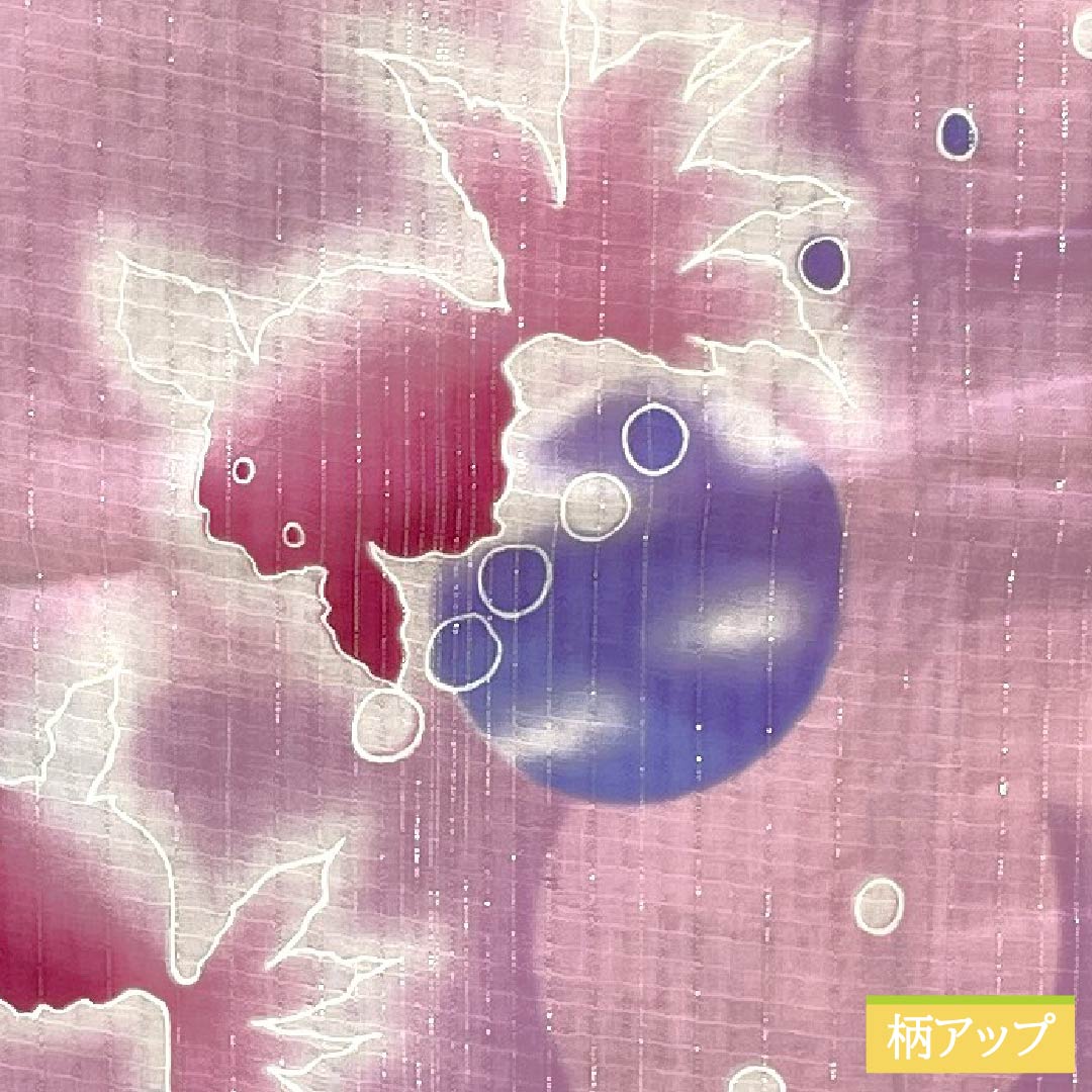 浴衣 木綿 身丈165cm 裄丈68cm Sランク 単衣 ピンク系 洎夫藍色(さふらんいろ) 金魚 銀糸 1118006422513