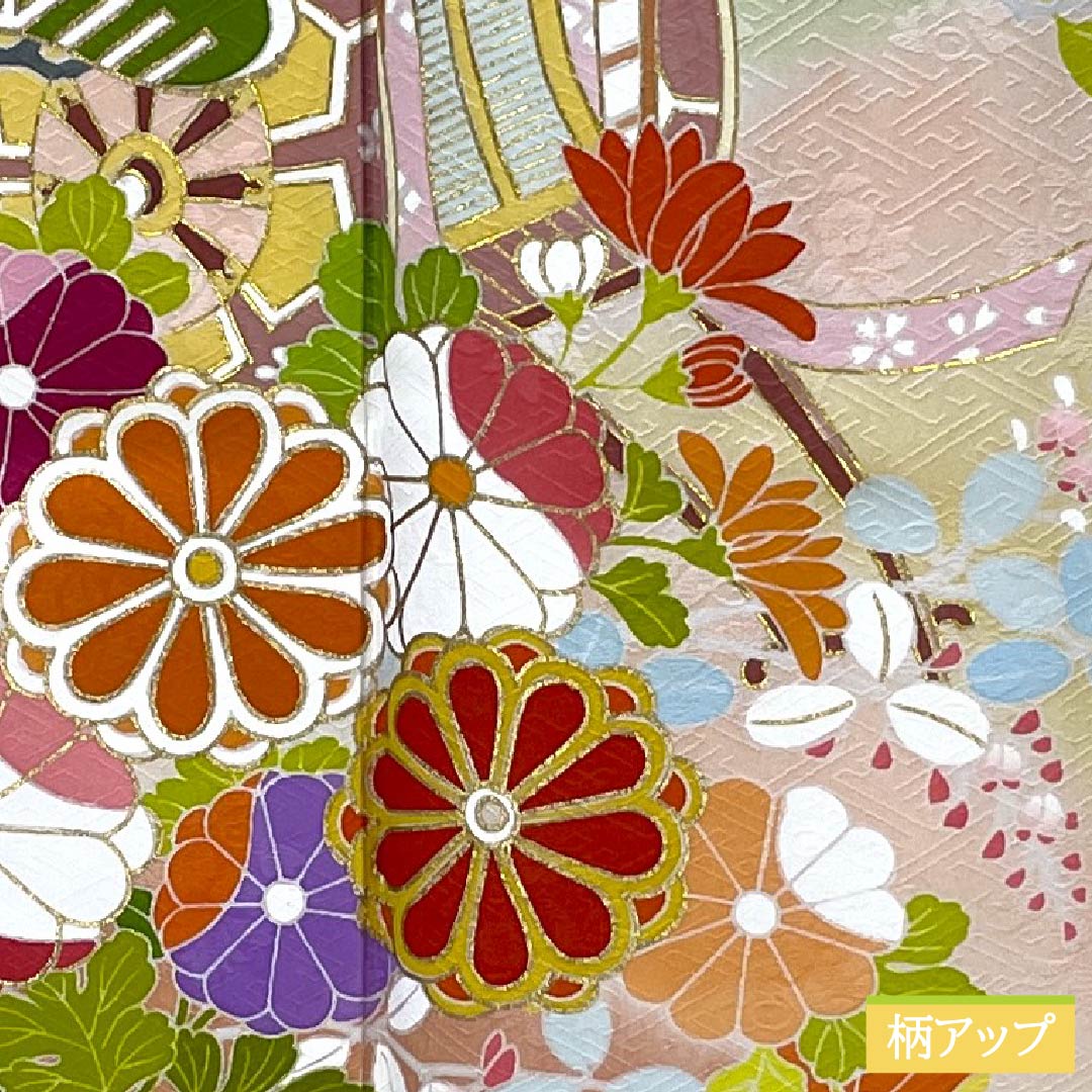 振袖 正絹 Sランク 身丈164.5cm 裄丈68cm 袷 珊瑚色(さんごいろ) 京友禅 吉祥文様 御所車 束ね熨斗 パールトーン加工 ピンク系 1113002582413