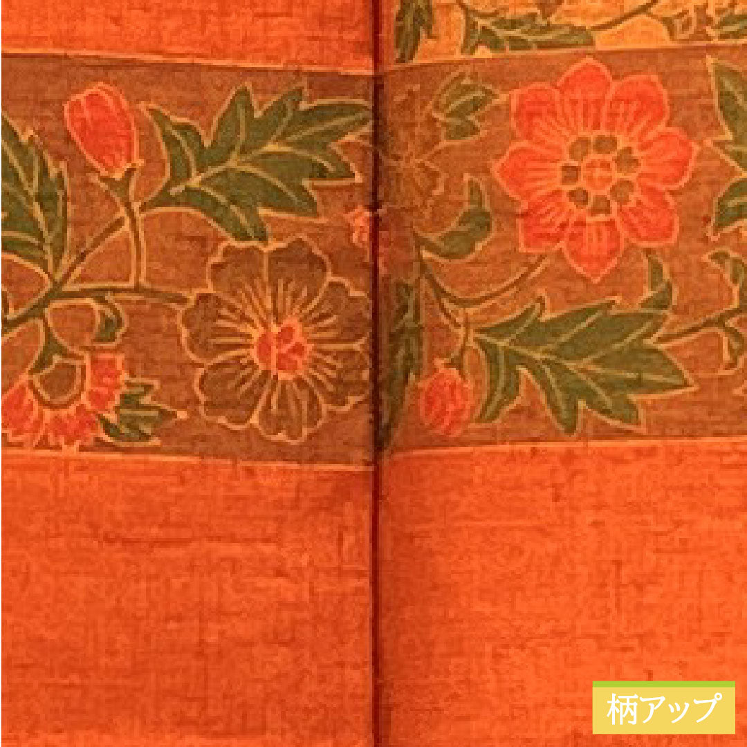 Homongi, pure silk, lined, length 159.5cm, sleeve length 64cm, scarlet, pongee fabric, floral pattern, basting thread included, unused, S rank, orange, 1112004702326