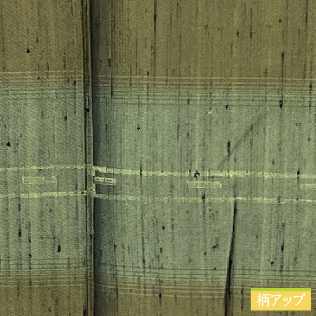 訪問着 正絹 袷 身丈163.5cm 裄丈63.5cm 深川鼠色(ふかがわねずいろ) 紬地 抽象模様 Sランク 緑系 1112005872419