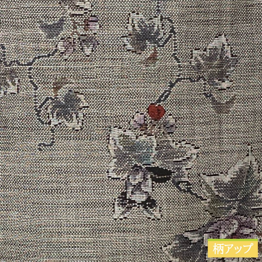 紬 正絹 Sランク 身丈157.5cm 裄丈62.5cm 大島紬 9マルキ 片ス 草花模様 袷 グレー系 1116005042322