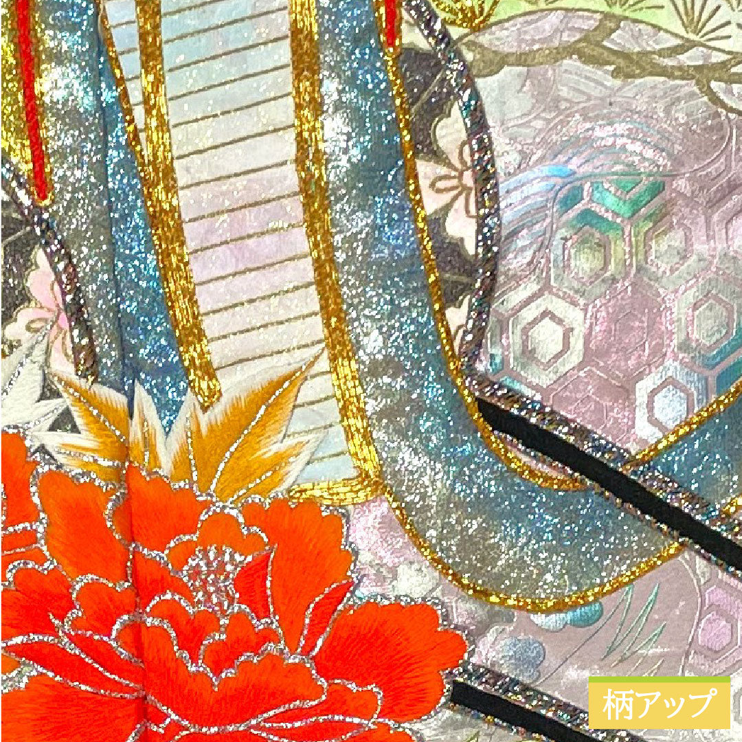 Colored uchikake, pure silk, length 190cm, sleeve length 66.5cm, gold leaf finish, Karaori, auspicious motif, Imperial carriage, S rank, lined, gradation style, 1110000882999