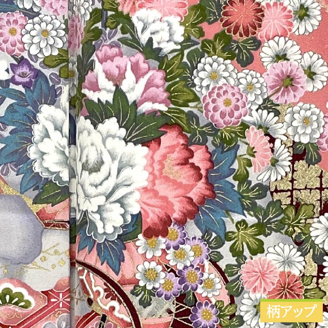 訪問着 正絹 Sランク 袷 身丈155.5cm 裄丈63cm 紅梅色(こうばいいろ) 京友禅 吉祥文様 鶴 梅 扇面 ピンク系 1112007362313