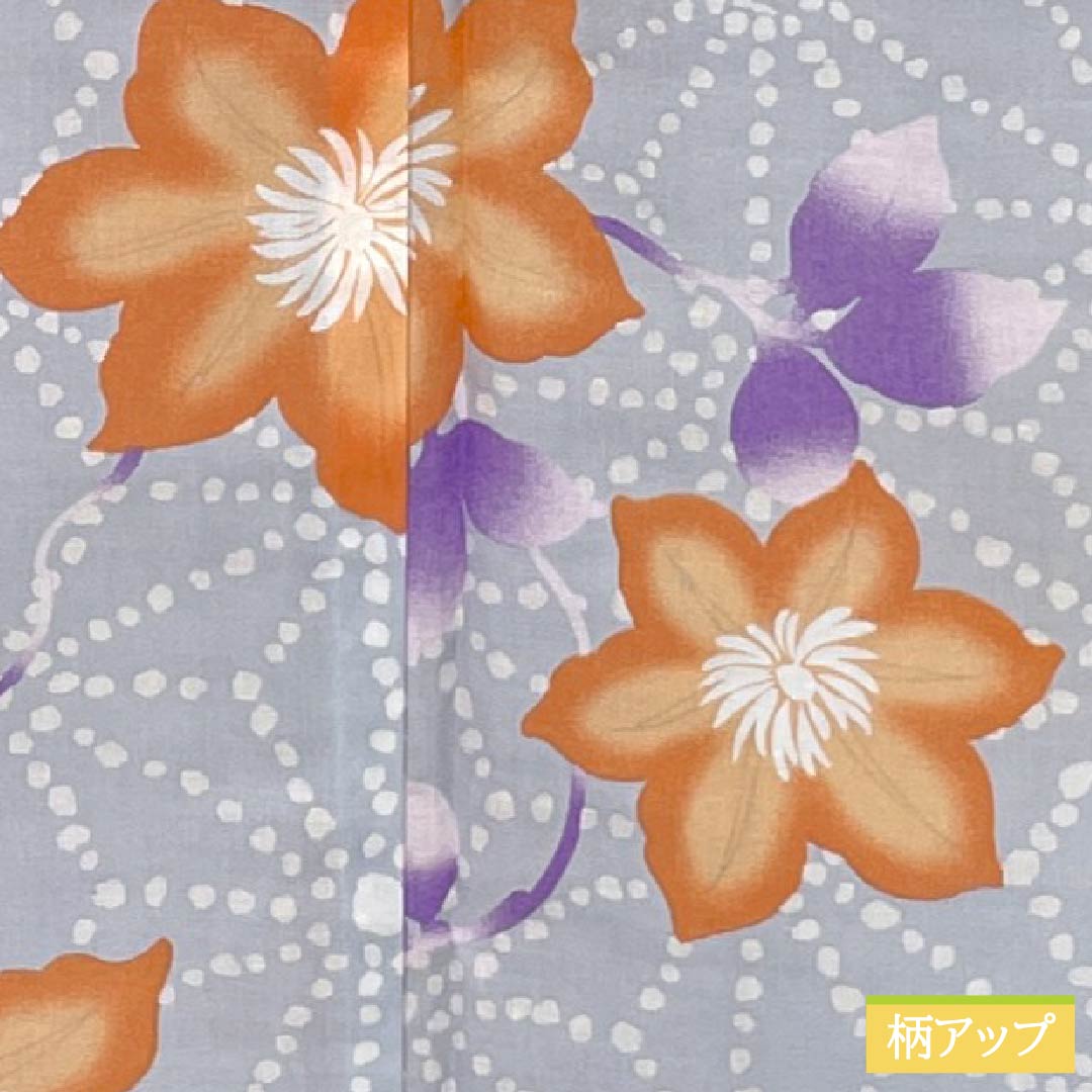 浴衣 木綿 身丈164.5cm 裄丈67.5cm Sランク 単衣 グレー系 白銅色(はくどういろ) 麻の葉 花 1118006522422