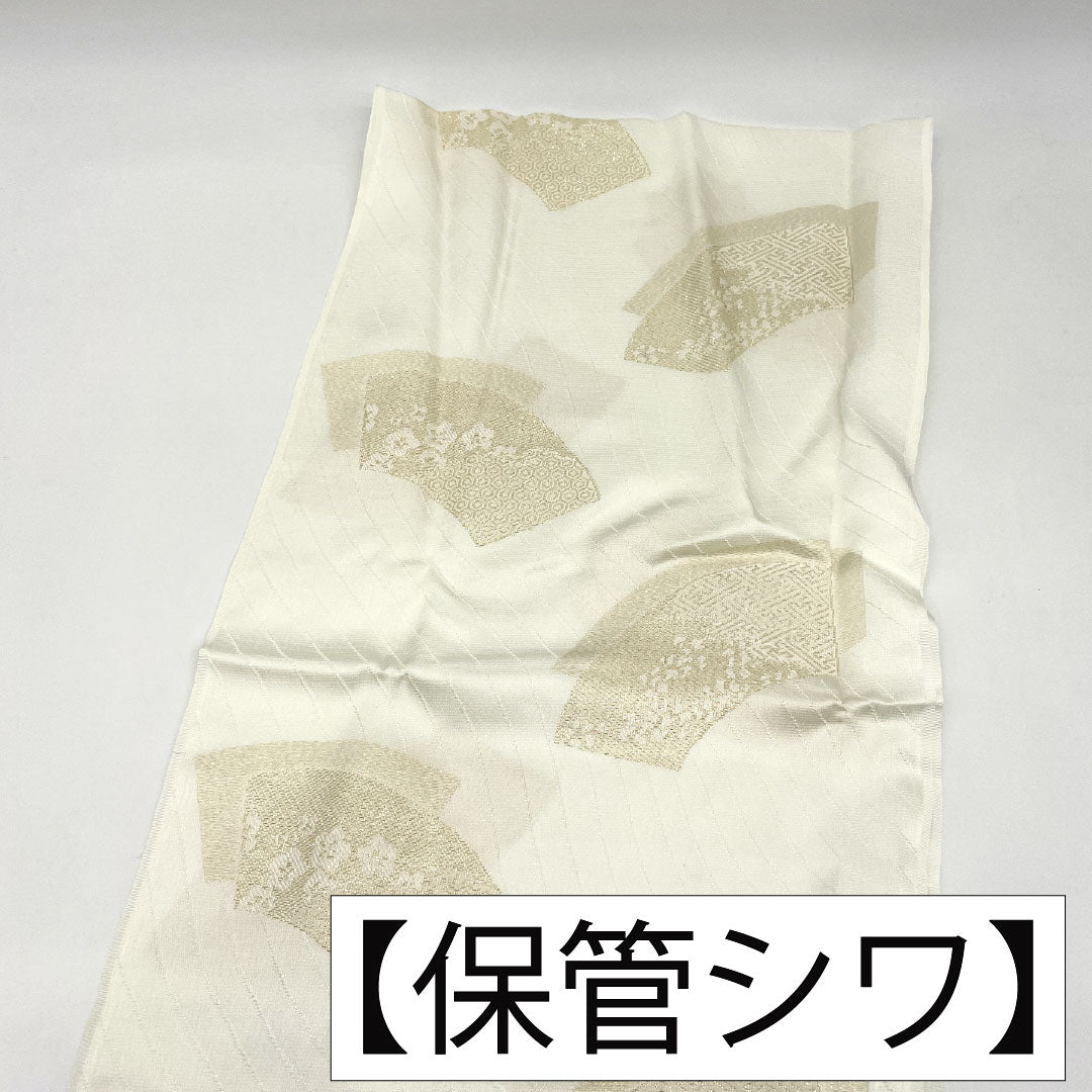 (新古品) 帯締め・帯揚げセット 正絹 NEWランク 白色(しろいろ) 留袖用 古典柄 扇 長さ約160cm 幅約1.7cm フォーマル 白系 1141000431311