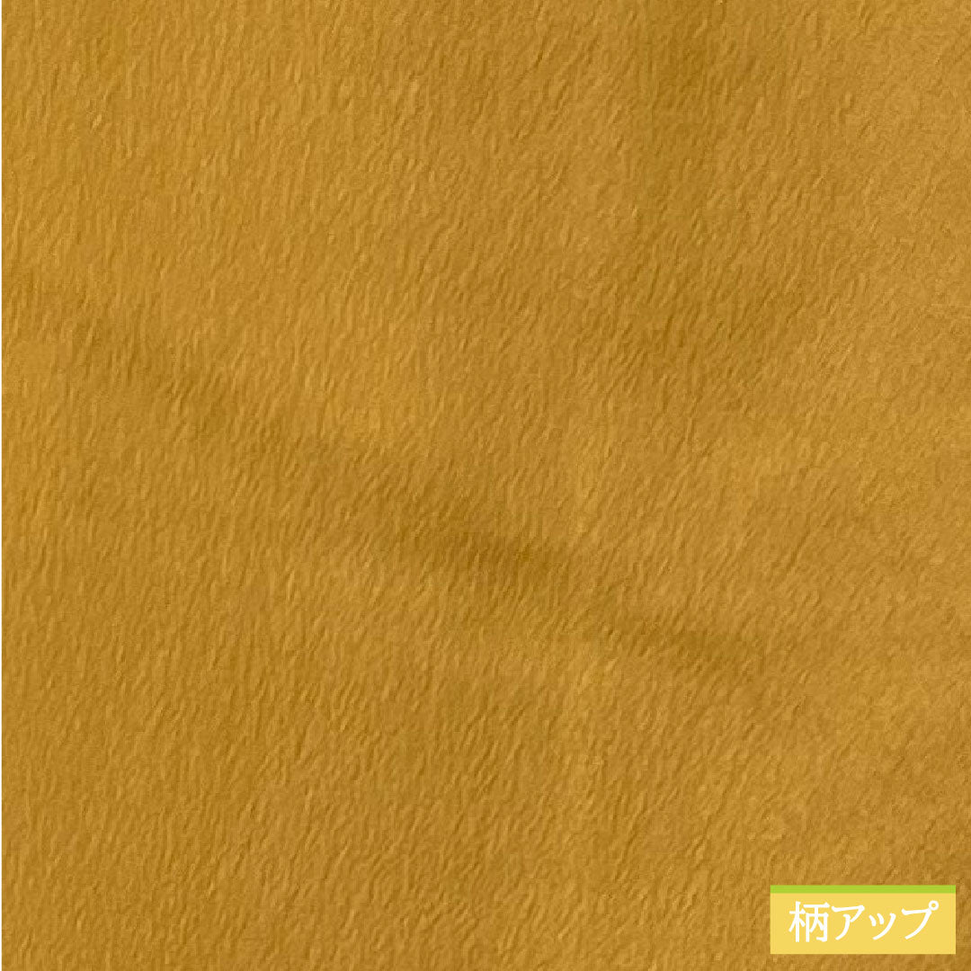 色無地 ポリエステル 身丈164cm 裄丈67.5cm 黄茶色(きちゃいろ) 洗える着物 素無地 袷 Sランク 茶系 1114001322414