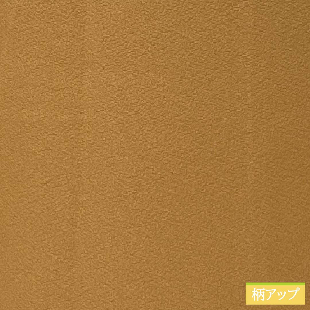 Solid-colored silk kimono, S-rank, length 153.5cm, sleeve length 60.5cm, orange-brown color, one crest, five-three paulownia pattern, pearl-tone finish, lined, orange-toned, product number 1114002452226