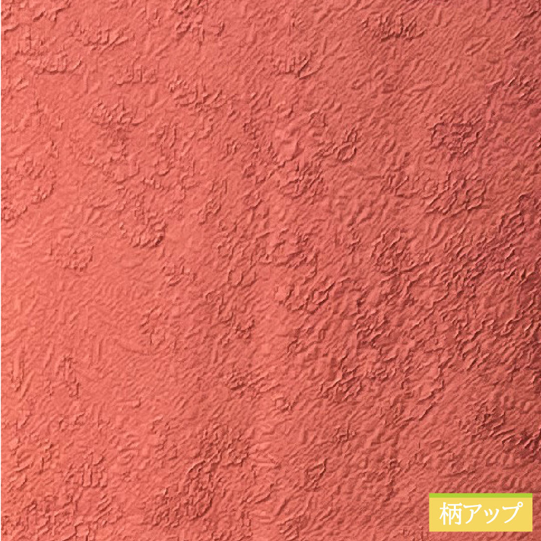 色無地 正絹 身丈160cm 裄丈64.5cm 長春色(ちょうしゅんいろ) 袷 Sランク ピンク系 1114001222413