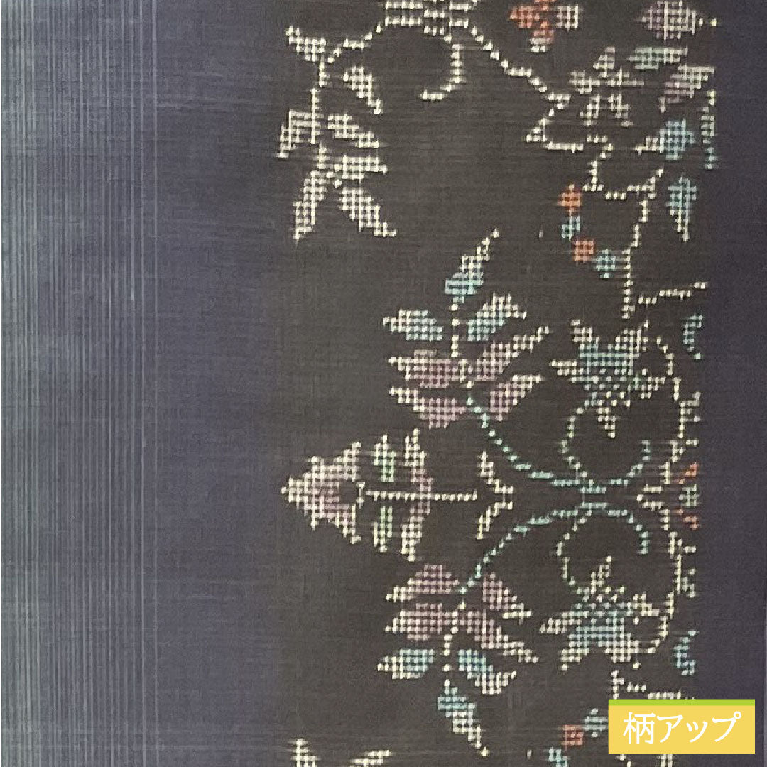 Silk pongee, Length 156cm, Sleeve length 64.5cm, Oshima pongee, Warp and weft kasuri, Stripes, Floral pattern, S rank, Lined, Brown, 1116003462314