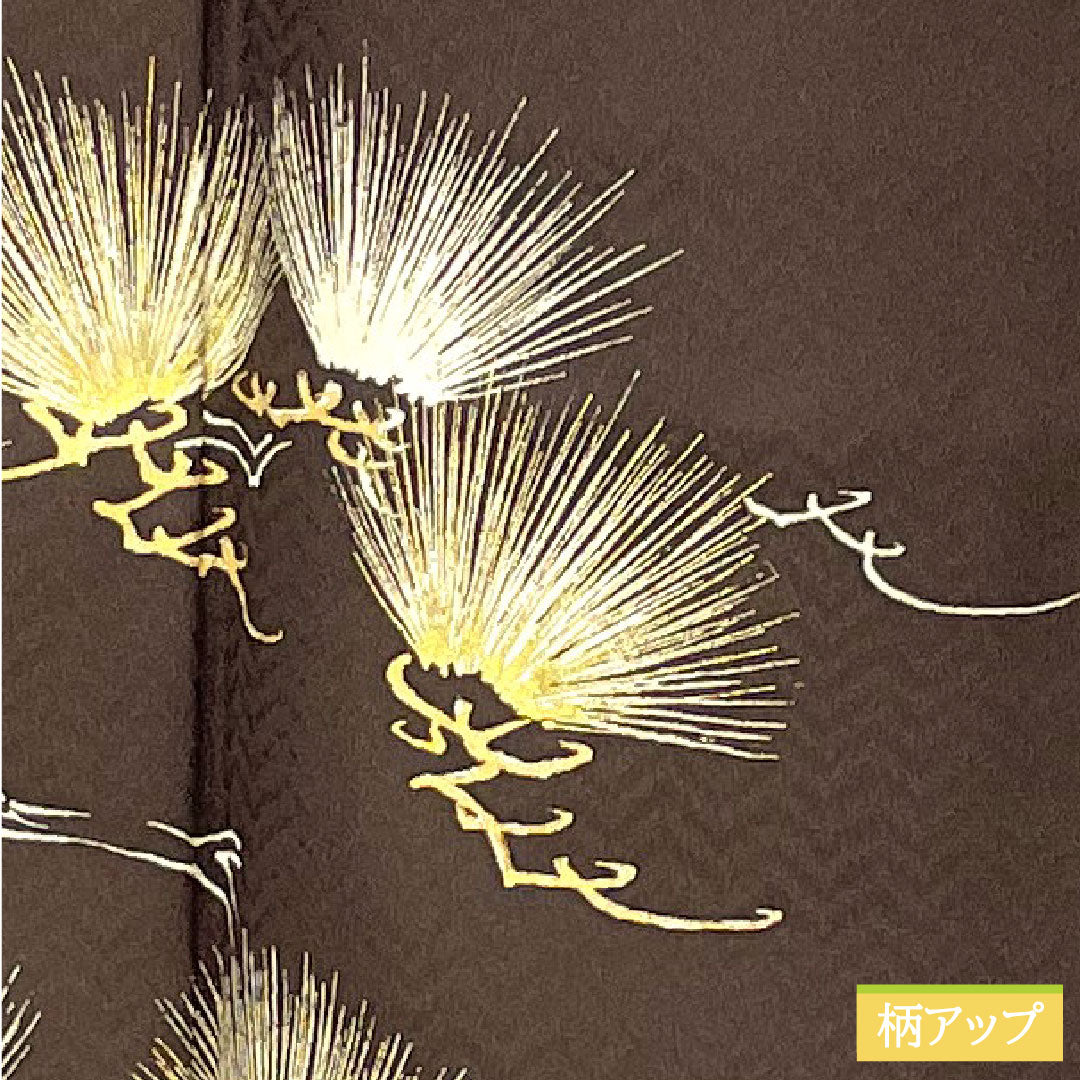 訪問着 正絹 袷 身丈161cm 裄丈65.5cm 茶黒色(ちゃぐろいろ) 京友禅 松 一つ紋 丸に木瓜 Aランク 茶系 1112005033414