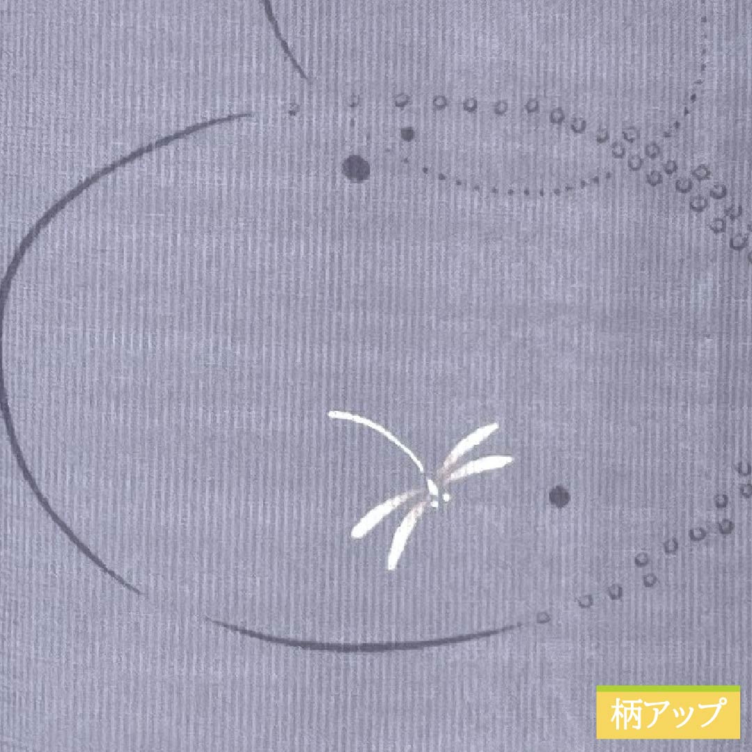 夏物 ポリエステル 小紋 身丈163cm 裄丈64.5cm 貴族鼠色(きぞくねずいろ) 波紋 トンボ 洗える着物 紗 Sランク 紫系 1132002142420