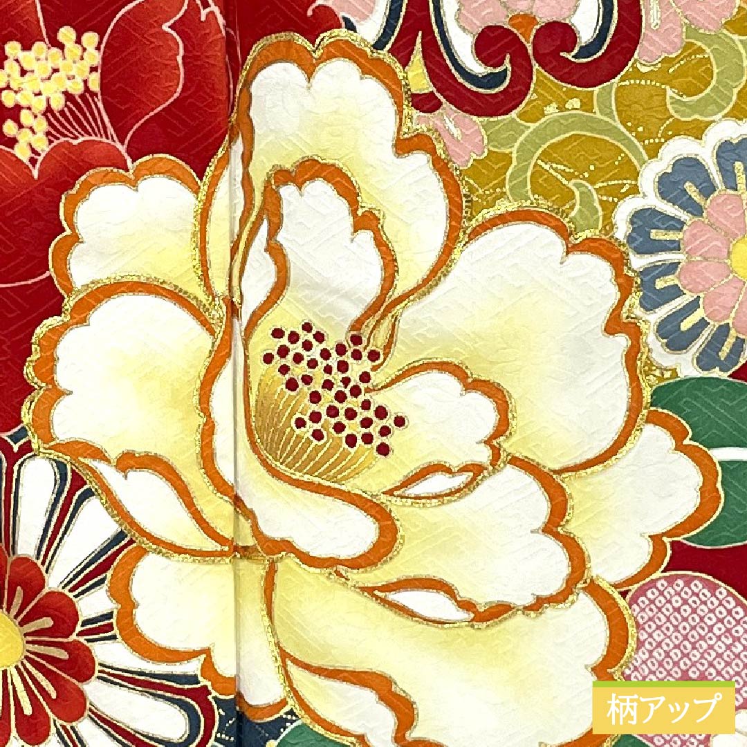 振袖 正絹 Sランク 身丈170.5cm 裄丈67.5cm 袷 真紅色(しんくいろ) 京友禅 吉祥文様 松竹梅 菊 ECOガード加工 赤系 1113002602612