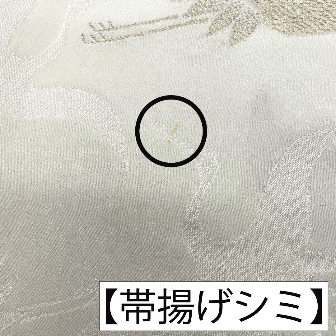 (New Old Stock) Obiage and Obijime Set, Pure Silk, NEW Rank, White (Shiroiro), Off-white (Nyuhakushoku), Classic Patterns, Cranes, Length approx. 160cm, Width approx. 1.7cm, Formal, White Color Scheme, 1141000461311