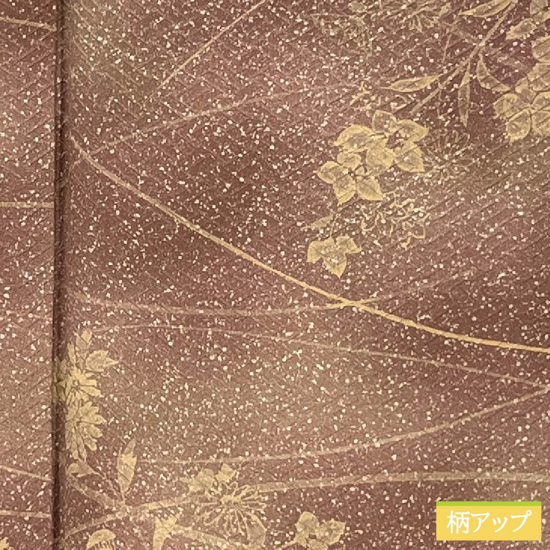 小紋 正絹 身丈157.5cm 裄丈62.5cm 袷 栗梅色(くりうめいろ) 水柿色(みずがきいろ) 型染 露芝 草花 Sランク グラデーション系 1115005392399