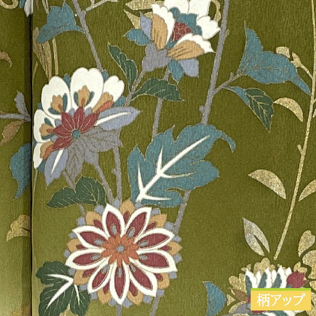 訪問着 正絹 Aランク 袷 身丈162cm 裄丈60.5cm 威光茶色(いこうちゃいろ) 京友禅 草花 緑系 1112007593419