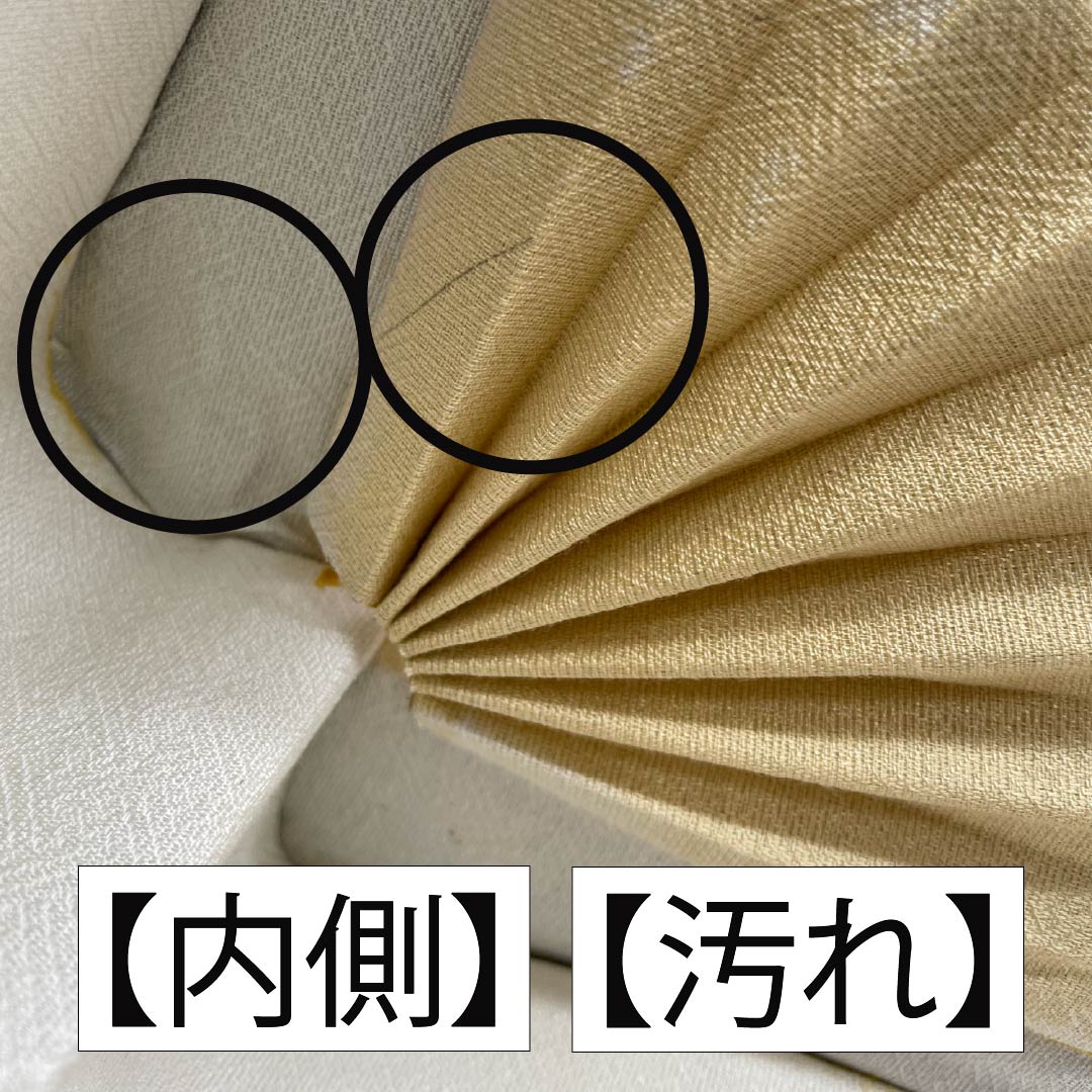 Casual Japanese style bag, black, Fujin, handmade by artist, black, new rank, 113900036110