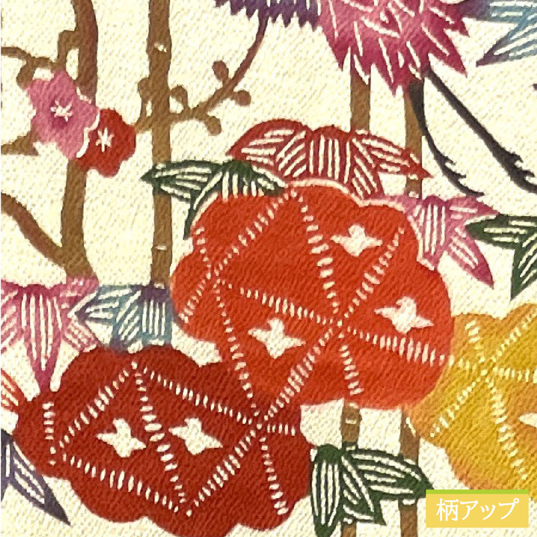 Komon, pure silk, length 160cm, sleeve length 67cm, lined, lacquered, Kyoto Bingata, pine, bamboo, plum and crane, S rank, cream color, 1115003552415