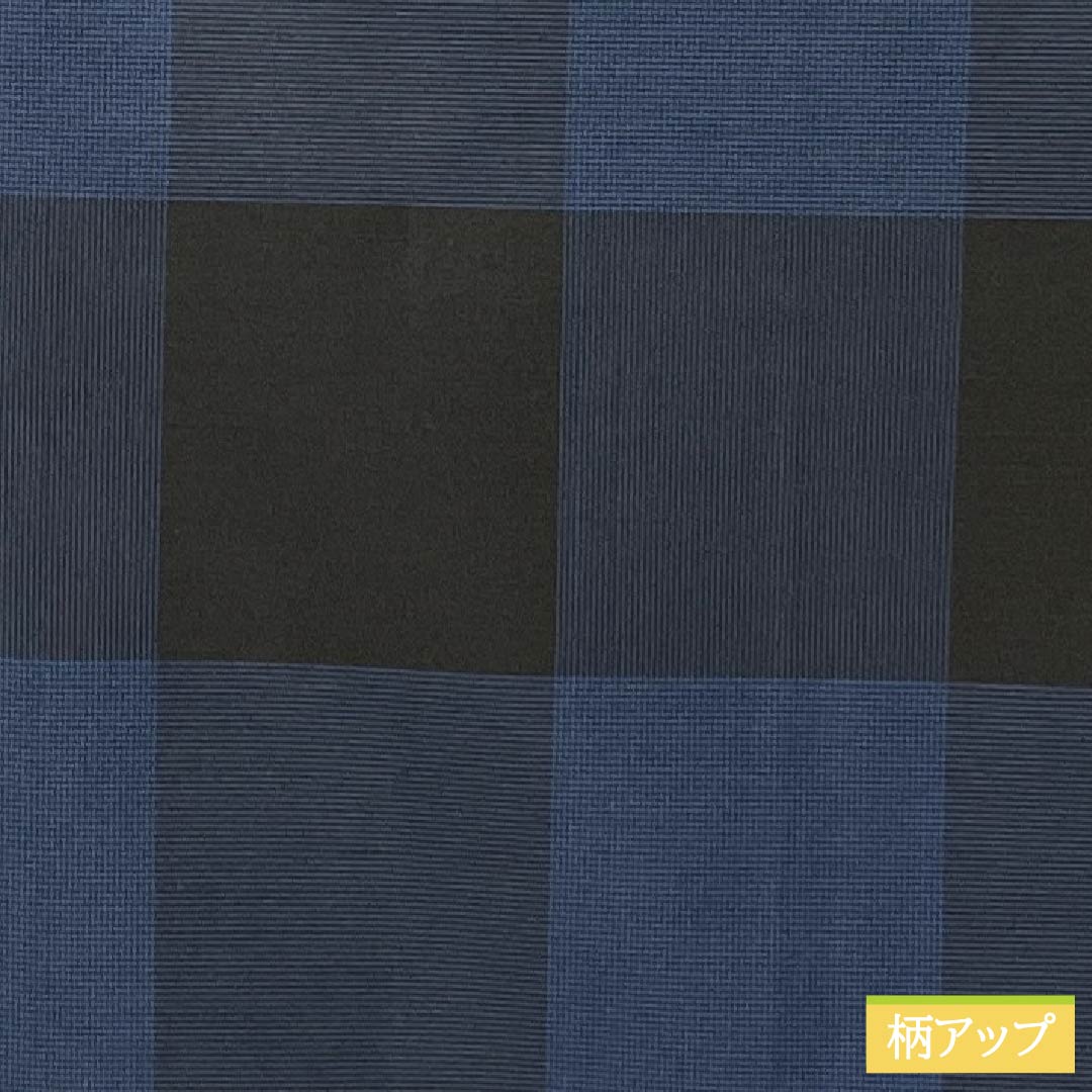 Pure silk tsumugi (pongee) kimono, S rank, length 158cm, sleeve length 66cm, navy blue (kon-iro) Oshima tsumugi, checkered pattern, lined, navy blue, product number 1116004632318