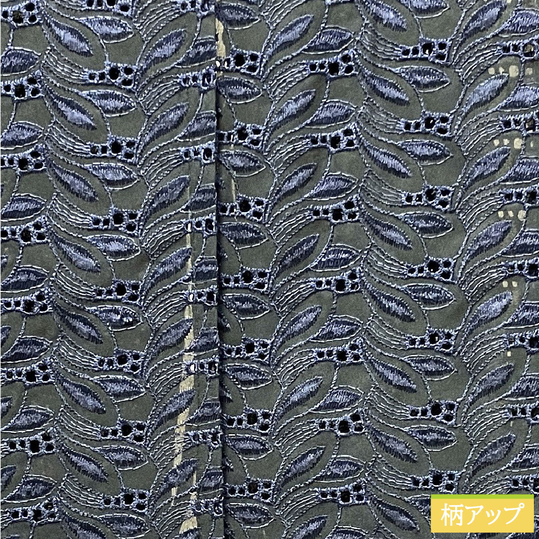 道中着 ポリエステル 身丈77.5cm 裄丈63.5cm 幾何学模様 スリーシーズン Sランク 単衣 黒系 1117000602910