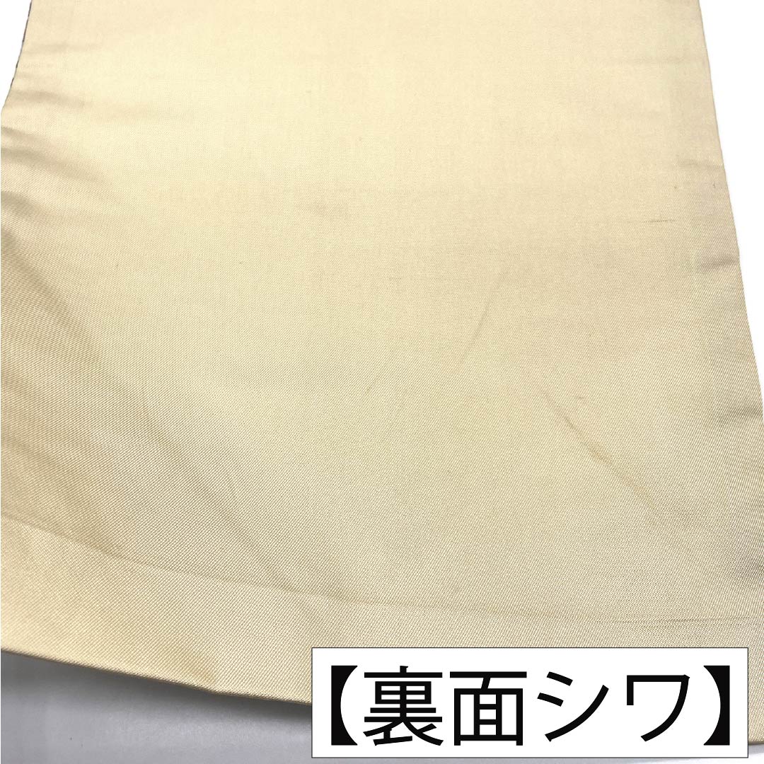 名古屋帯 正絹 Sランク 名古屋仕立て 横段 縞 帯丈356cm 六通 セミフォーマル マルチカラー 1124014572328