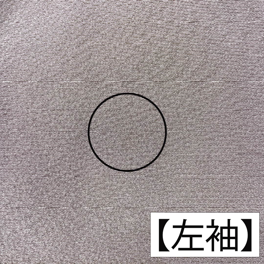 色無地 正絹 Aランク 身丈158cm 裄丈67cm 梅鼠色(うめねずいろ) 浜ちりめん 素無地 一つ紋 袷 紫系 1114002993320