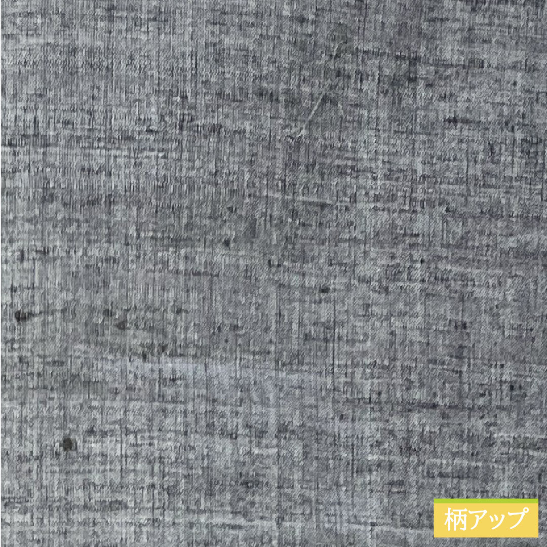 男物 正絹 身丈137.5cm 裄丈66cm むすび織 着物単品 しつけ糸付き 未使用品 Sランク 袷 グレー系 1119000782322