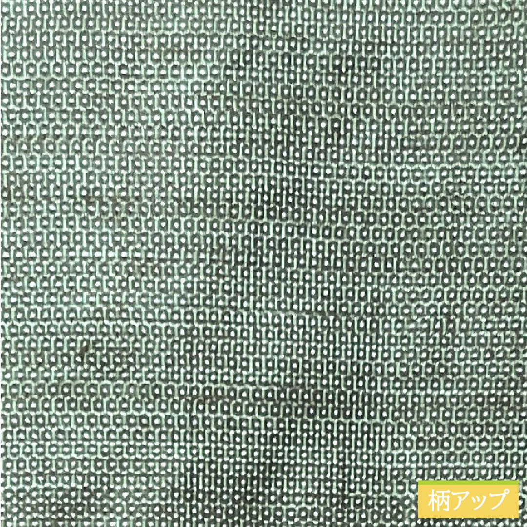 男物 正絹 身丈138cm 裄丈68cm 大島紬 100亀甲 しつけ糸付き 未使用品 Sランク 袷 緑系 1119000702319