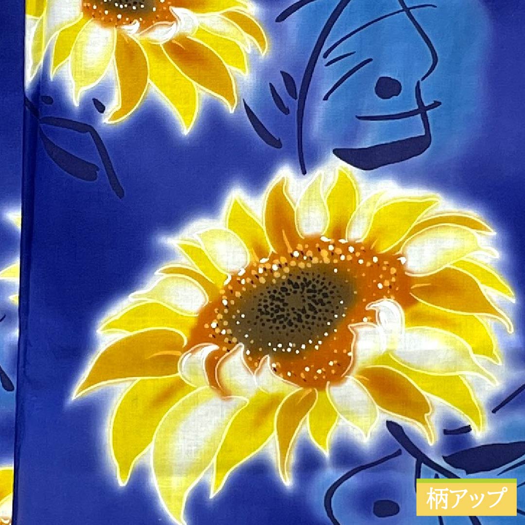 浴衣 木綿 身丈169cm 裄丈69cm Sランク 単衣 青系 桔梗色(ききょういろ) 向日葵 1118006492517