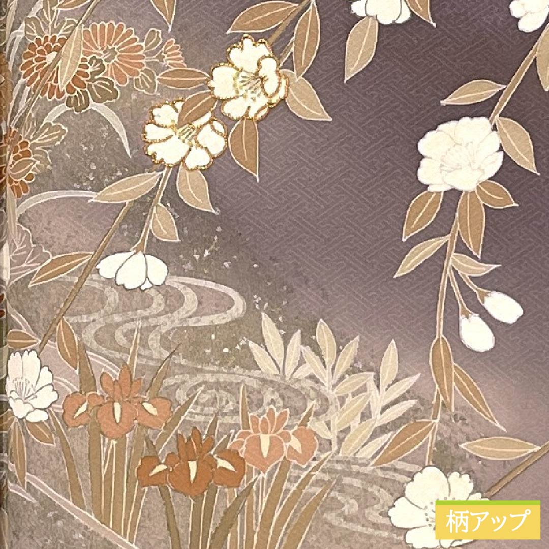 訪問着 正絹 Bランク 袷 身丈164cm 裄丈64.5cm 紅掛鼠色(べにかけねずいろ) 京友禅 一つ紋 草木 紫系 1112007044420