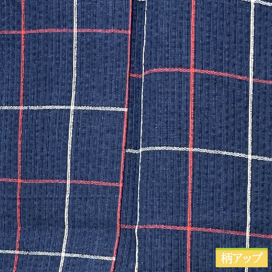 浴衣 木綿 身丈142cm 裄丈63cm Bランク 単衣 紺系 しじら織 紅白格子 1118005834118