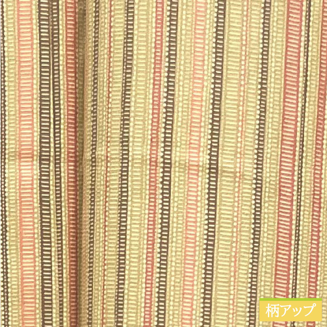 Komon, pure silk, length 154.5cm, sleeve length 61cm, lined, flaxen, striped, with basting thread, unused, S rank, beige, 1115004142225