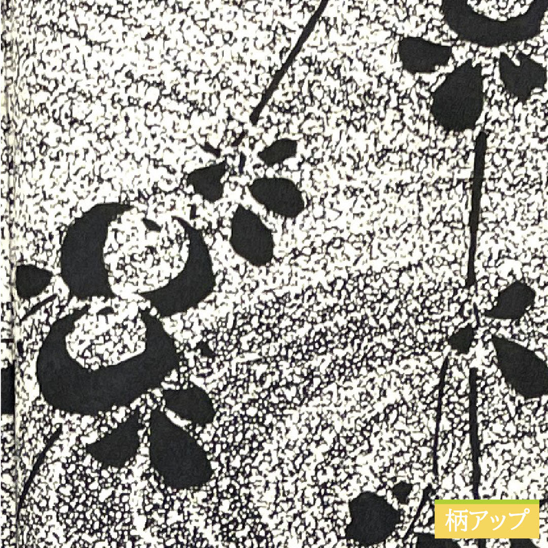 Homongi, pure silk, lined, length 159cm, sleeve length 64cm, Kawamura Kyutaro, tataki-dyed, with basting thread, unused, S rank, black, 1112003312310