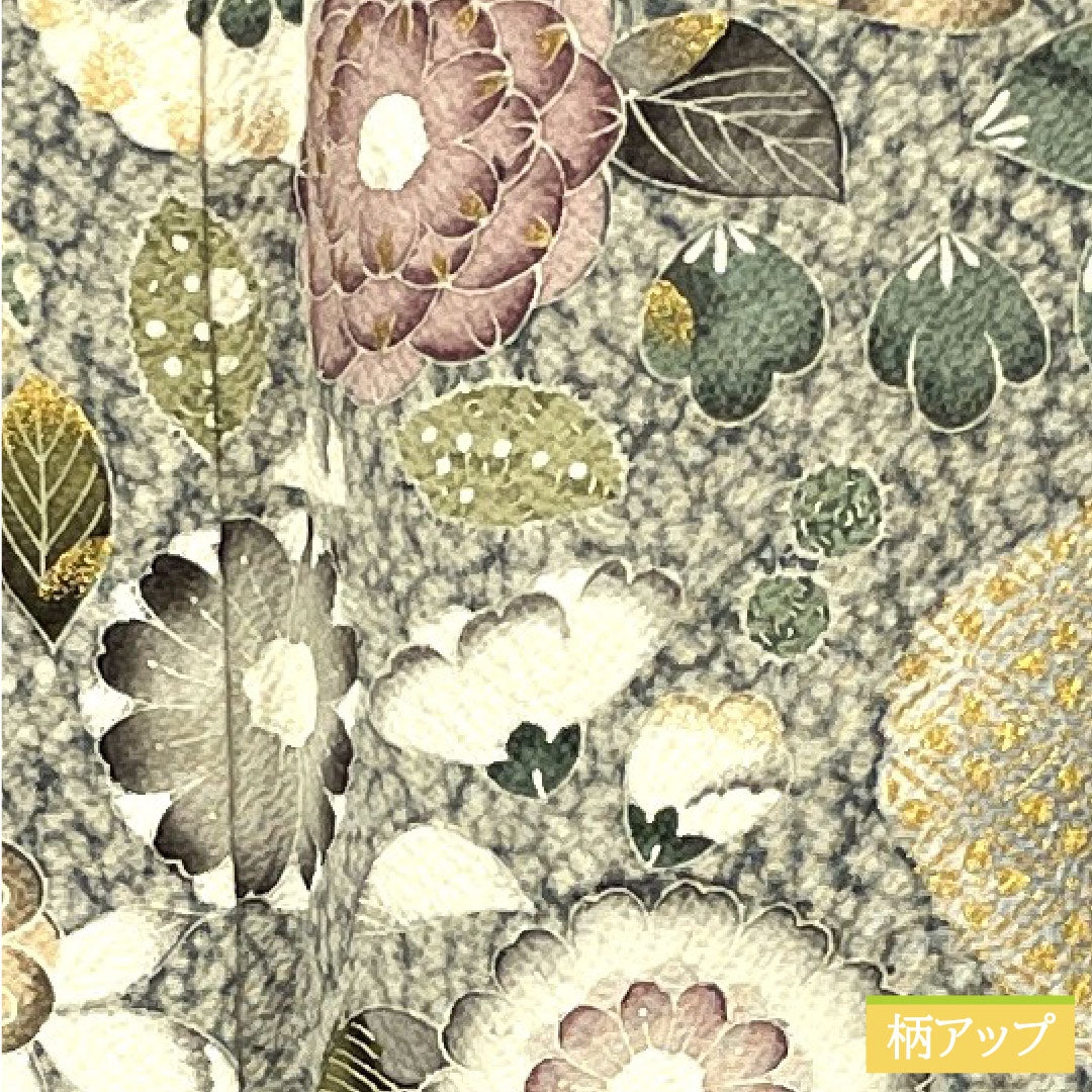 訪問着 正絹 袷 身丈155cm 裄丈63.5cm 青袋鼠色(せいたいねずいろ) 辻ヶ花 タタキ染 一つ紋 花紋 Sランク グレー系 1112005142322