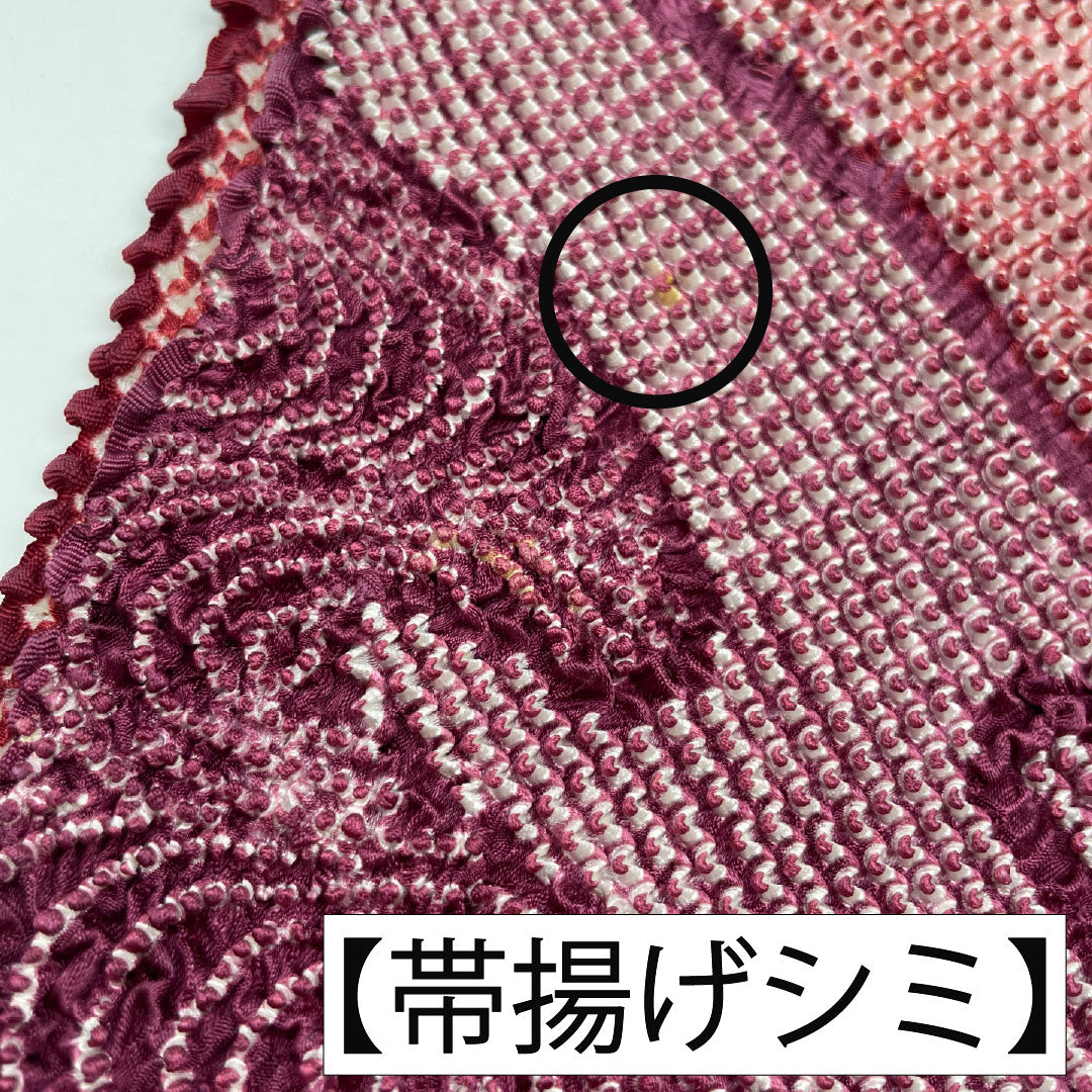 (新古品) 帯締め・帯揚げセット 正絹 Aランク 赤紫色(あかむらさきいろ) 絞り 京友禅 振袖用 長さ約160cm 幅約1cm セミフォーマル 紫系 1141000513320