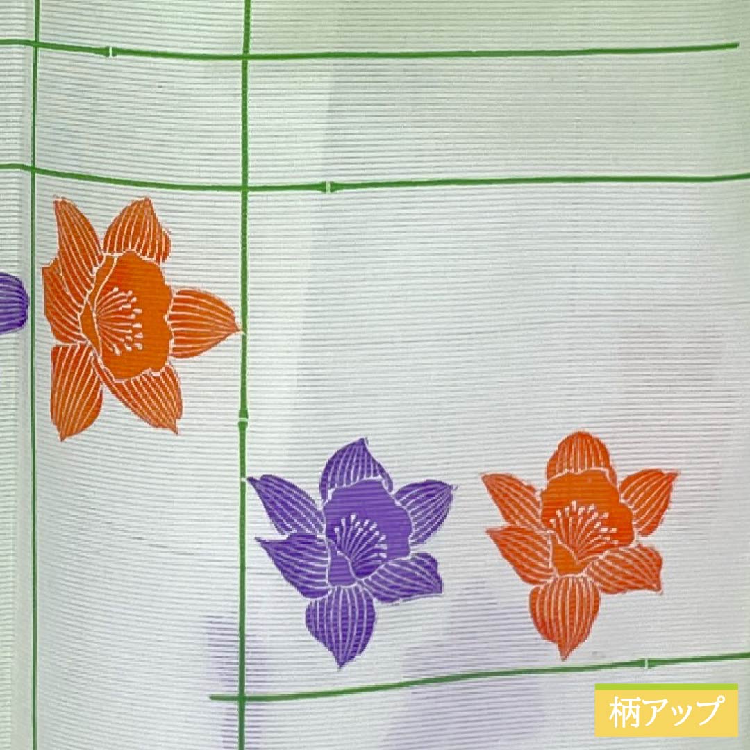 夏物 ポリエステル 小紋 Aランク 身丈158cm 裄丈62cm 黄緑色 竹垣 花柄 洗える着物 絽 緑系 1132005413319