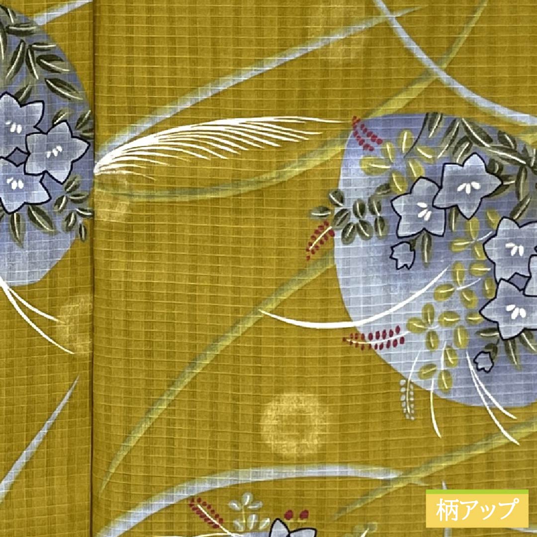 浴衣 木綿 身丈165cm 裄丈65cm Aランク 単衣 黄系 木蘭色(もくらんじき) 草花模様 ラビッサンルーチェ 1118006243523