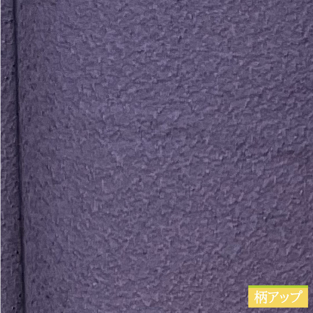 Plain color, pure silk, length 160.5cm, sleeve length 66.5cm, dark blue, one crest, plum blossom in a circle, lined, A rank, purple, 1114001293420