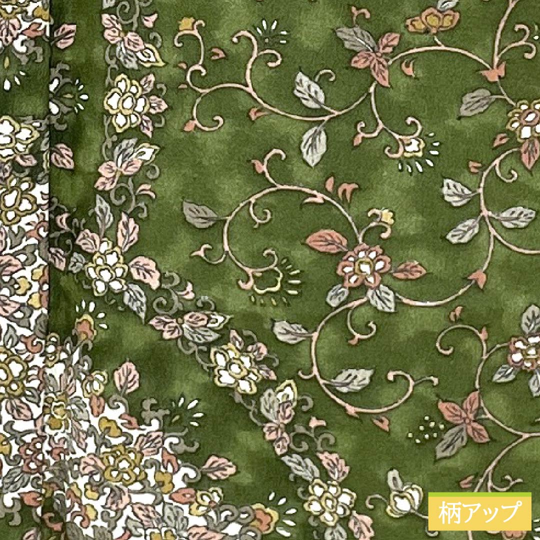 Small pattern, polyester, length 170cm, sleeve length 65cm, lined, blue and red, washable kimono, Persian pattern, open torso, with basting thread, S rank, green, 1115005252619