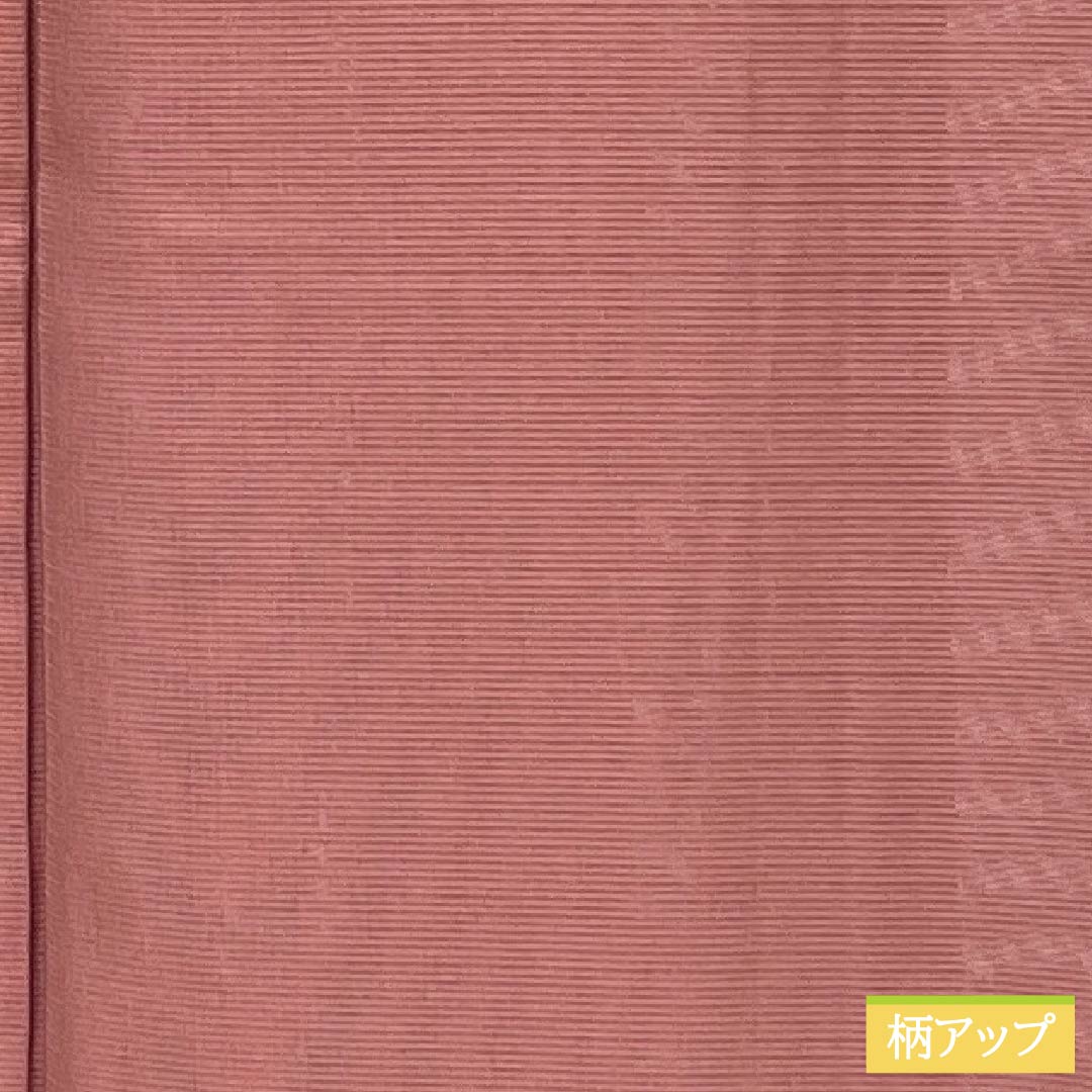 夏物 ポリエステル 色無地 Aランク 身丈162.5cm 裄丈66.5cm 浅蘇芳色(あさきすおういろ) 洗える着物 素無地 絽 ピンク系 1132004093413