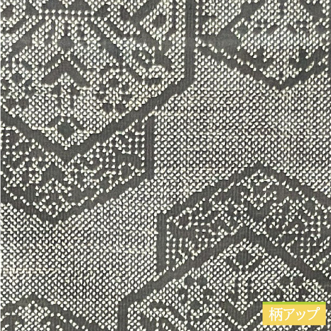 大島紬 正絹 身丈154cm 裄丈63cm 抽象模様 Sランク 袷 黒系 1116003212210