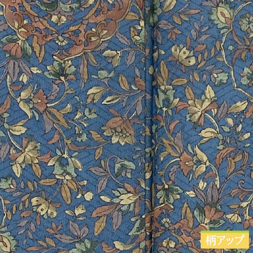 Komon silk S-rank kimono, length 158cm, sleeve length 63cm, lined, blue-tinted chintz, blue-toned, 1115006632317