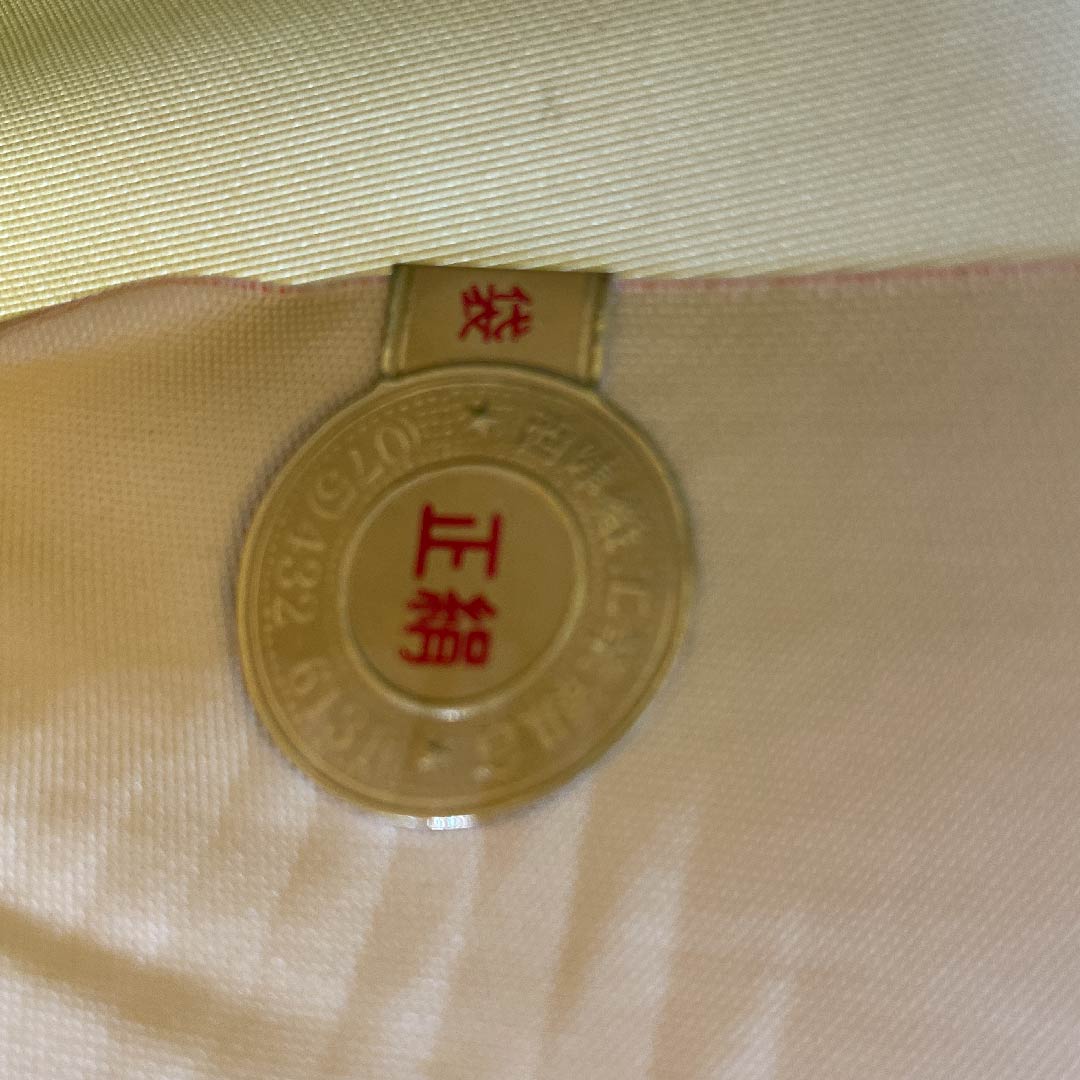 (未仕立)袋帯 銀色 黄金繭 貝紫 みつる帯 帯丈460cm 正絹 Sランク 六通 フォーマル 銀系 1123009332422