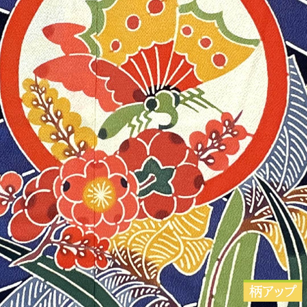 振袖 正絹 Aランク 身丈154.5cm 裄丈66cm 袷 桔梗納戸色(ききょうなんどいろ) 京紅型 栗山吉三郎 吉祥文様 五三桐 蝶 青系 1113002483217