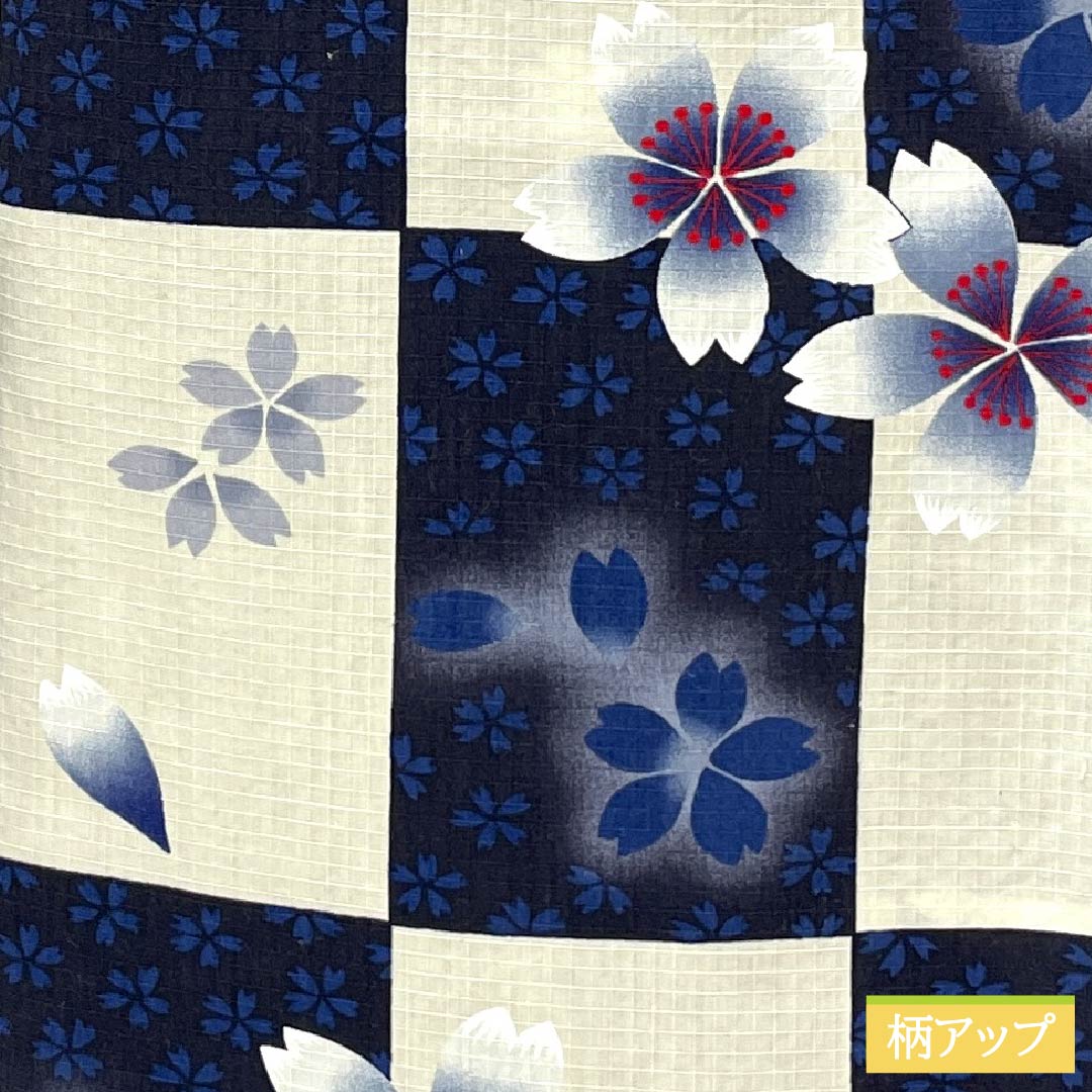 浴衣 木綿 身丈162cm 裄丈69cm Bランク 単衣 グラデーション系 生成り色(きなりいろ) 濃紺色(のうこんいろ) 市松模様 桜 1118005994499