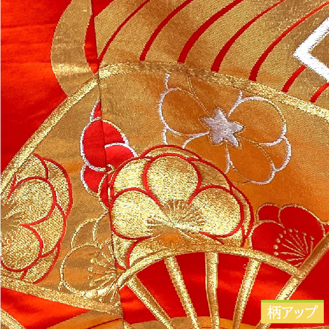 色打掛 正絹 身丈187cm 裄丈63.5cm 扇 流水 吉祥文様 Aランク 袷 朱系 1110000643916