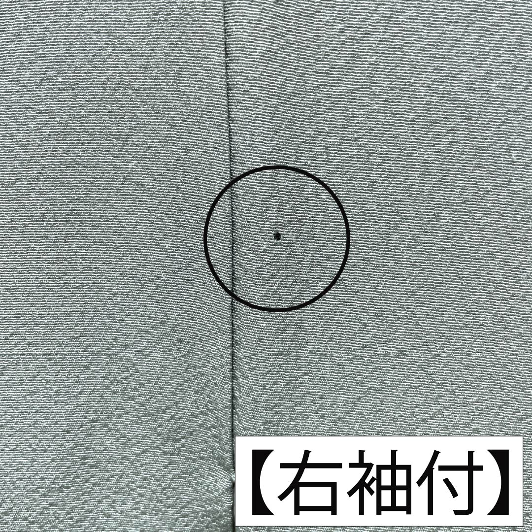 色無地 正絹 Aランク 身丈160cm 裄丈64cm 沈香茶色(とのちゃいろ) ちりめん地 素無地 一つ紋 袷 水色系 1114003183424
