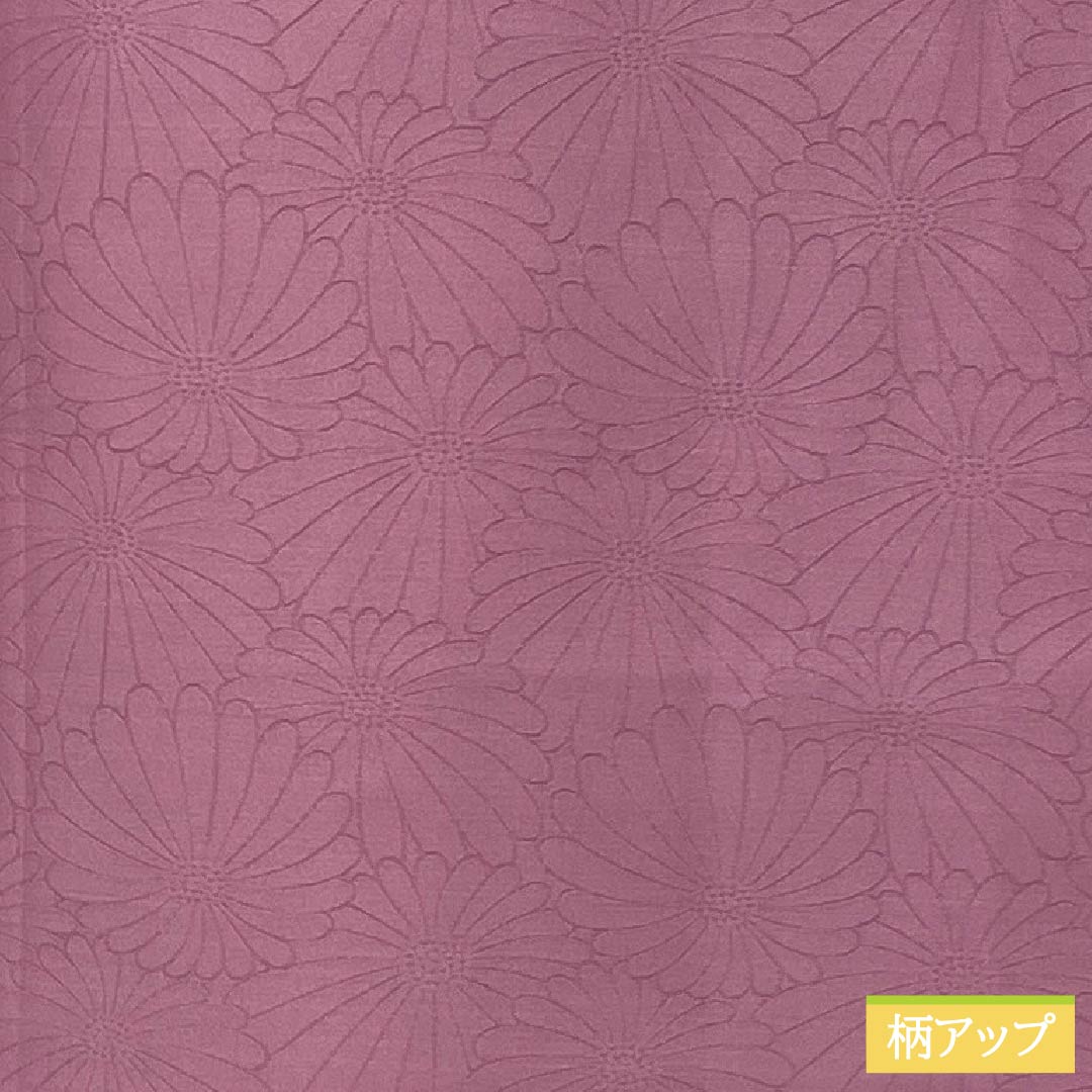 Solid-colored polyester kimono, length 163.5cm, sleeve length 62.5cm, hibiscus flower color (Mukugeiro), brocade with chrysanthemum motifs, washable, lined, S rank, purple, product number 1114002212420