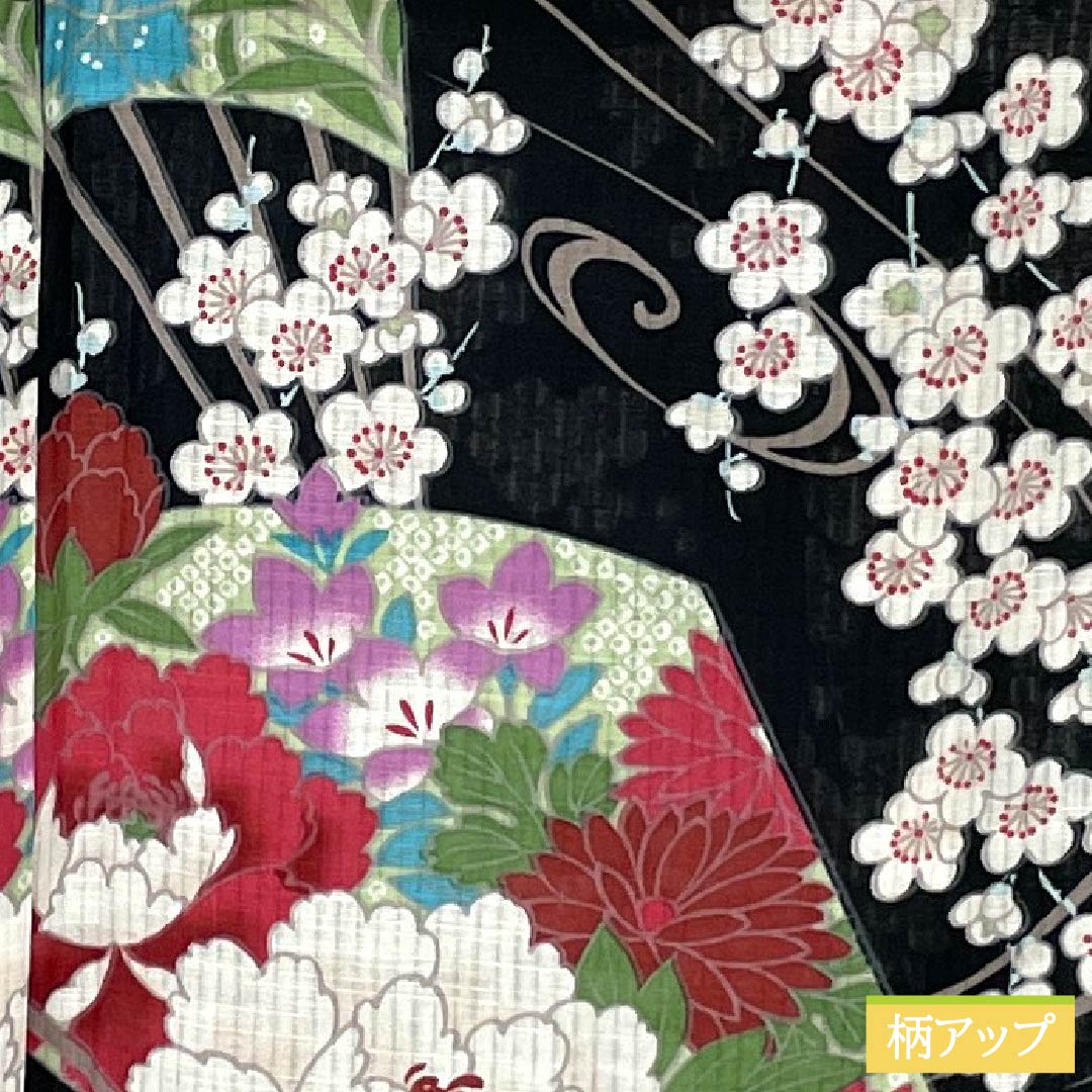 浴衣 木綿 身丈167cm 裄丈64cm Sランク 単衣 黒系 竪絽(たてろ) 総花 扇面 1118006262510