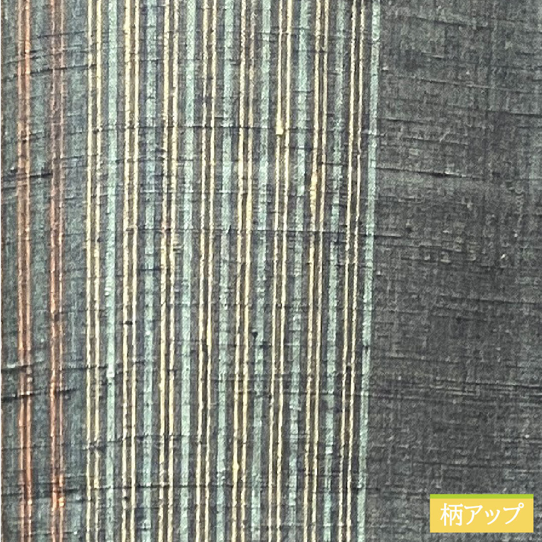 真綿紬 正絹 身丈158.5cm 裄丈64.5cm 縞模様 Sランク 袷 グラデーション系 1116003052399