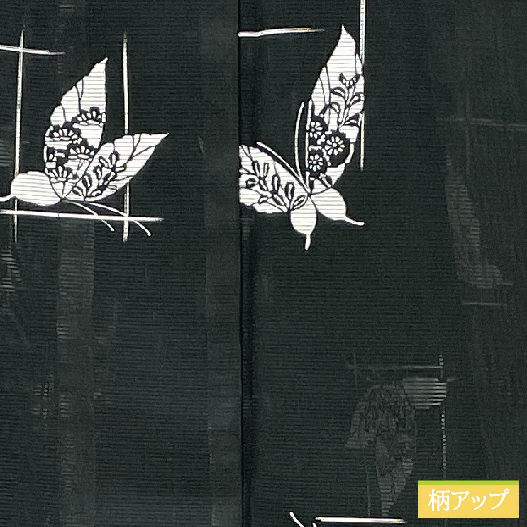 夏物 ポリエステル 小紋 身丈165.5cm 裄丈64cm 格子 蝶 絽 Aランク 黒系 1132002383510